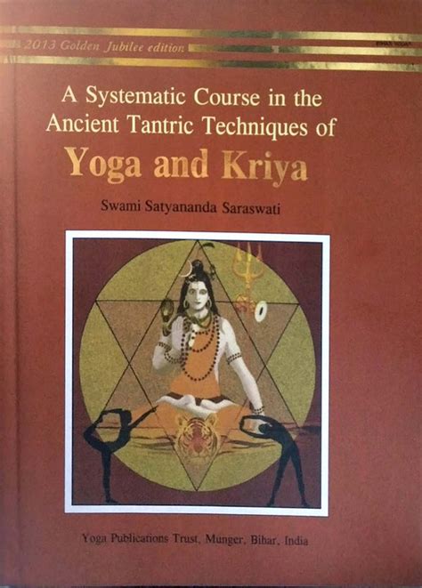 yoga and kriya swami satyananda saraswati pdf