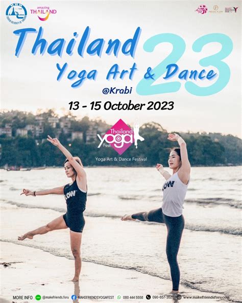 Yoga Art Dance