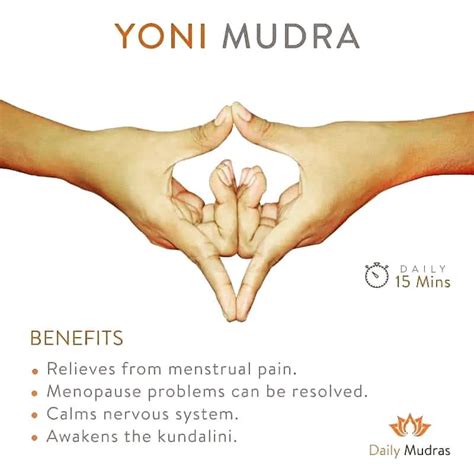 yoga mudra for cooling the body