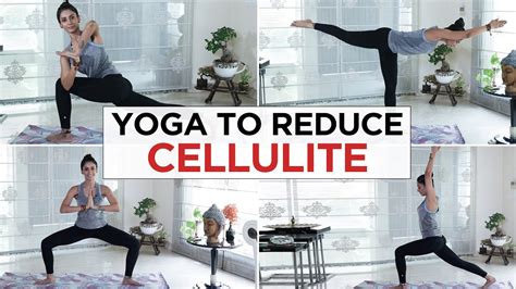 Yoga To Reduce Cellulite