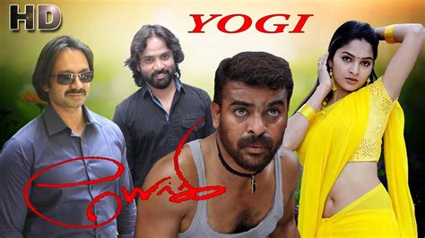 yogi tamil movie cast