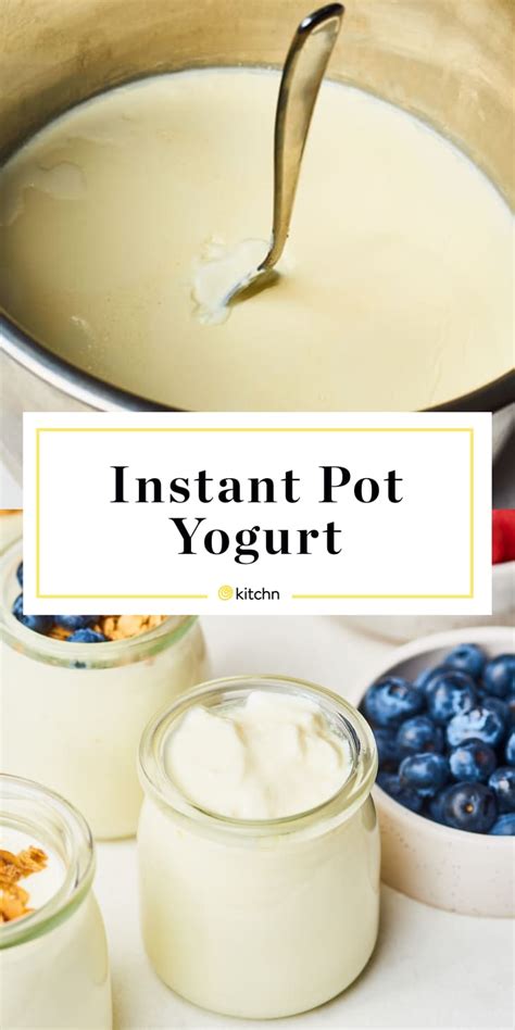 Yogurt Instant Pot No Button