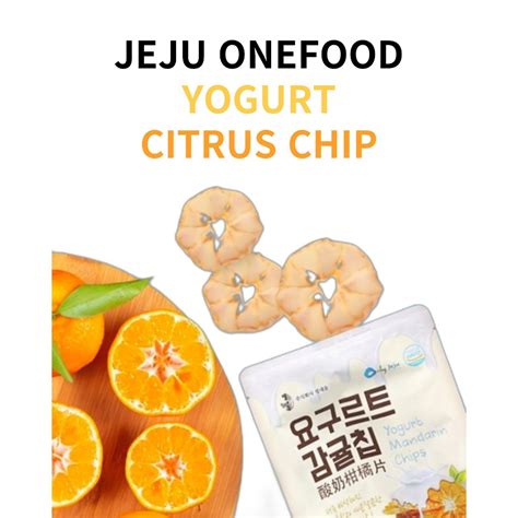 Yogurt Mandarin Chips