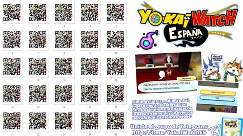 Yokai Watch Qr