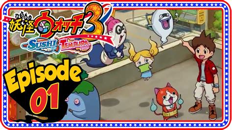 YoKai Watch 3 Sushi / Tempura Episode 89 Karasu Tengu! (YoKai Watch 3 Gameplay) YouTube