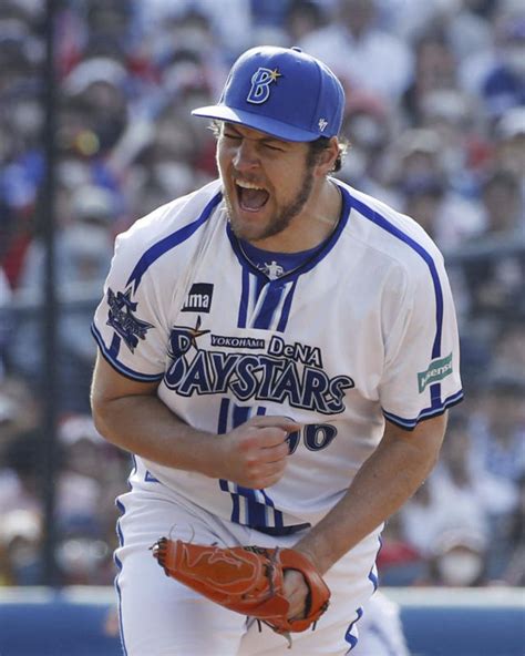 yokohama baystars trevor bauer