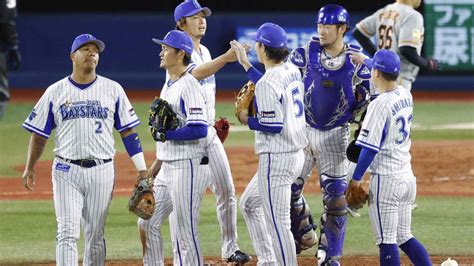 yokohama dena baystars roster