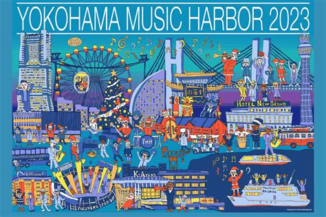 yokohama music harbor 2023 christmas