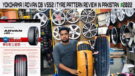 yokohama tyres dealers in pakistan