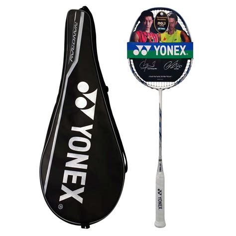 yonex racket series
