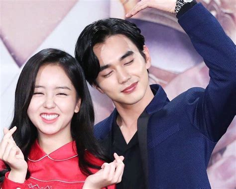 yoo seung ho and kim so hyun