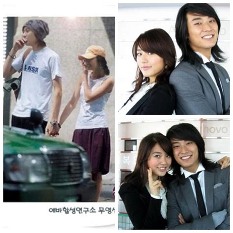 yoon eun hye and joo ji hoon dating