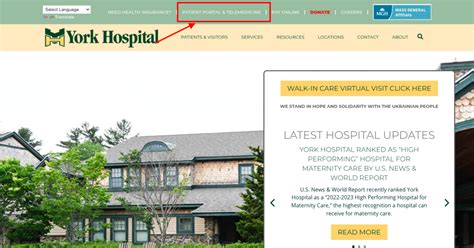 york hospital maine patient portal login