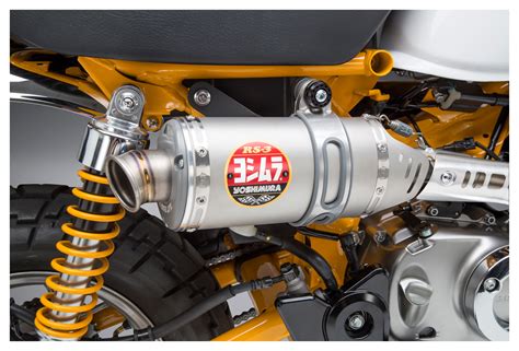 Yoshimura Exhaust Monkey