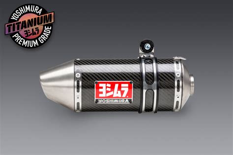 Yoshimura Exhaust site