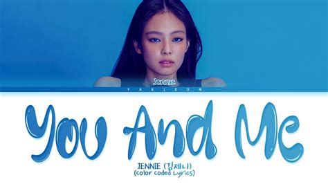 you and me lyrics color coded