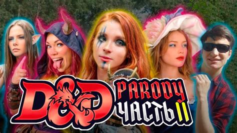 Taboos Inserted Charrlliizee 6 Latest Release: 2026 Compilation