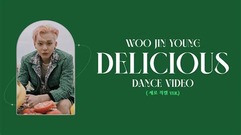 young and delicious 2