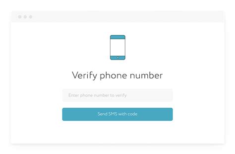 your phone number verification code is