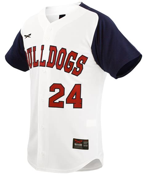 Youth Baseball Jersey Builder