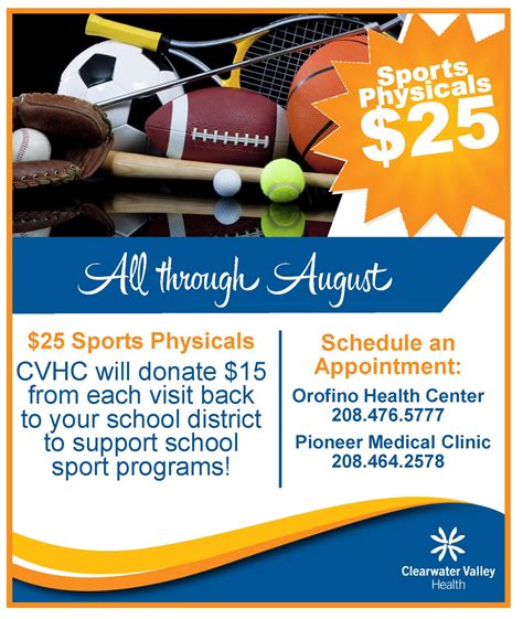 youth sports physicals near me cost