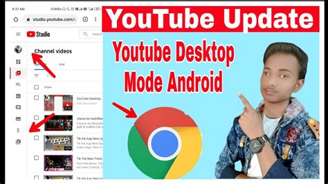 Photo of Youtube Desktop Site On Chrome For Android: The Ultimate Guide