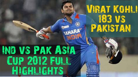 youtube asia cup highlights