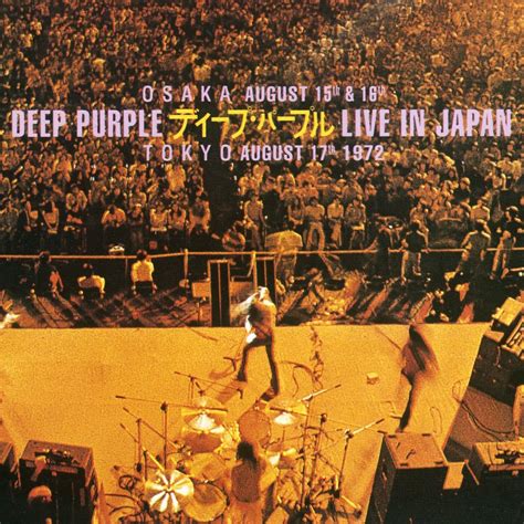 youtube deep purple live in japan