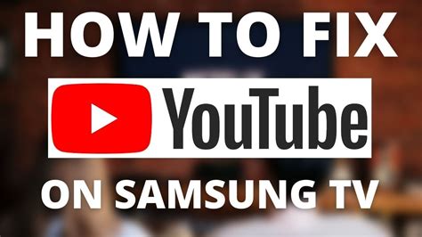 youtube doesn't work on android 7