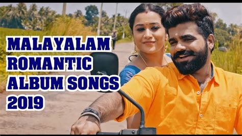 youtube hd video songs malayalam