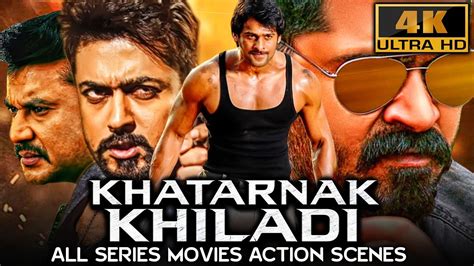 youtube khatarnak khiladi 2