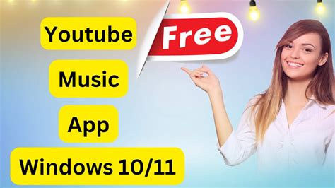 youtube music app download windows