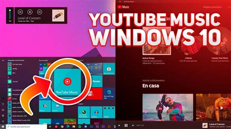 youtube music app windows 11