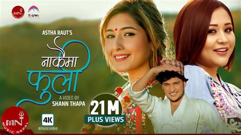 youtube music nepali video song