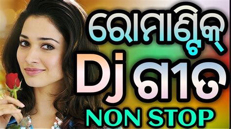 youtube music odia song
