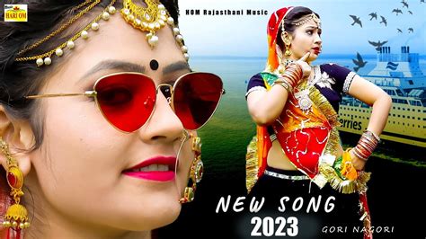 youtube new song 2024