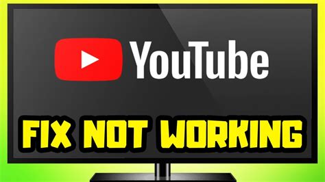 youtube not working 2023