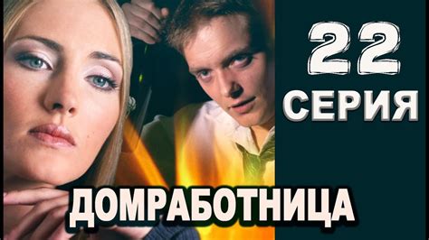 youtube russian tv movies serials