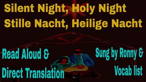 youtube silent night in german with lyrics