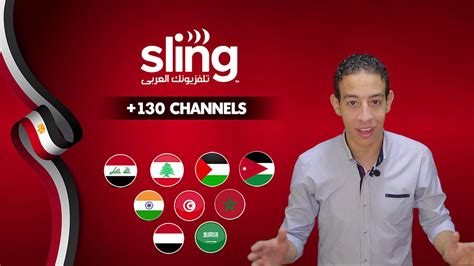 youtube tv arabic channels