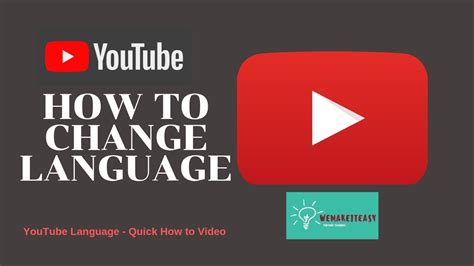 youtube tv change language