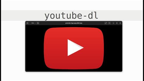 youtube-dl