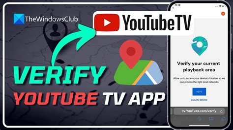 youtubetv.com verify