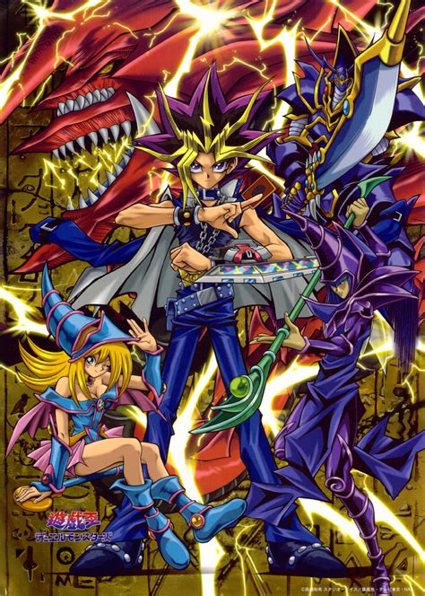 yu gi oh duel monsters wiki