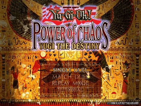 yu gi oh power of chaos download