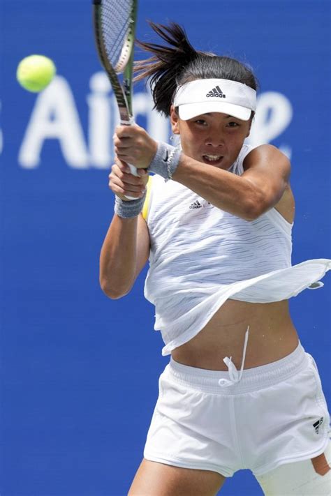 yue yuan tennis tonic
