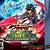 yugioh 5ds world championship 2009 action replay codes eu