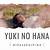 yuki no hana lyrics