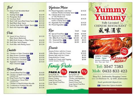 yummy kitchen chinese restaurant menu