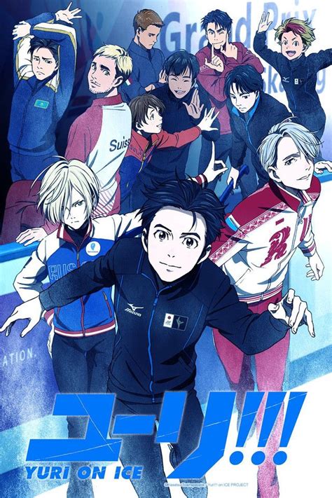 yuri on ice episode 1 kissanime